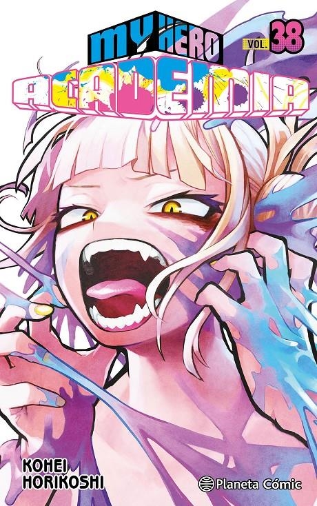 2AMA MY HERO ACADEMIA # 38 | 9999900123517 | KOHEI HORIKOSHI | Universal Cómics
