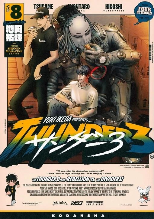 THUNDER 3 # 08 (PORTADA PROVISIONAL) | 9791370134532 | YUKI IKEDA | Universal Cómics