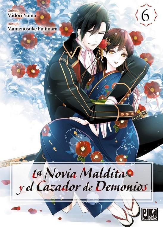 LA NOVIA MALDITA Y EL CAZADOR DE DEMONIOS # 06 | 9782811699437 | KATSUHISA MINAMI | Universal Cómics