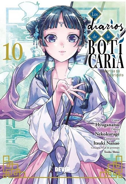 LOS DIARIOS DE LA BOTICARIA # 10 | 9791387885137 | NATSU HYÛGA | Universal Cómics
