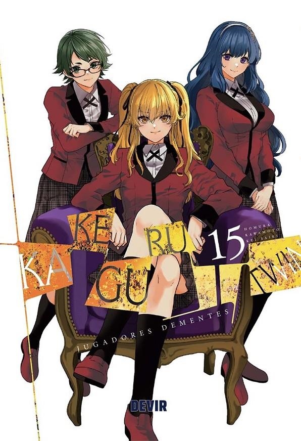 KAKEGURUI TWIN # 15 | 9791387885144 | HOMURA KAWAMOTO - KEI SAIKI | Universal Cómics