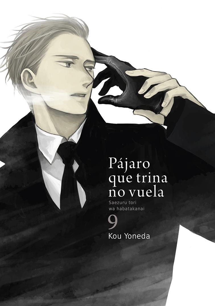PÁJARO QUE TRINA NO VUELA # 09 | 9788418739842 | KOU YONEDA | Universal Cómics