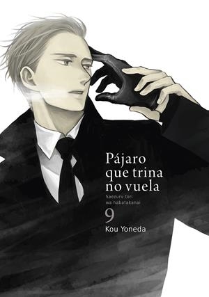PÁJARO QUE TRINA NO VUELA # 09 | 9788418739842 | KOU YONEDA | Universal Cómics
