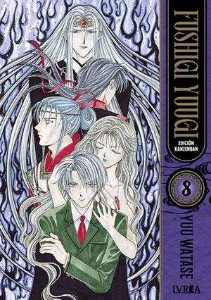 FUSHIGI YUUGI KANZENBAN # 08 | 9791388024184 | YUU WATASE | Universal Cómics