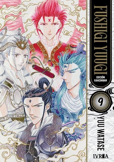 FUSHIGI YUUGI KANZENBAN # 09 | 9791388024191 | YUU WATASE | Universal Cómics