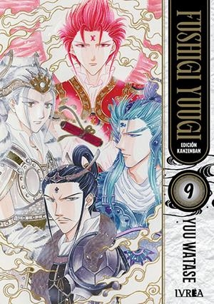 FUSHIGI YUUGI KANZENBAN # 09 | 9791388024191 | YUU WATASE | Universal Cómics