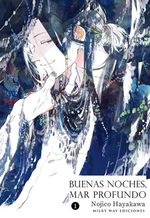BUENAS NOCHES, MAR PROFUNDO # 01 | 9791387831998 | NOJICO HAYAKAWA | Universal Cómics