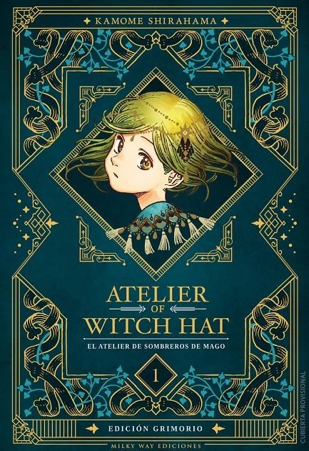 ATELIER OF WITCH HAT EDICIÓN GRIMORIO # 01 | 9791387831912 | KAMOME SHIRAHAMA | Universal Cómics