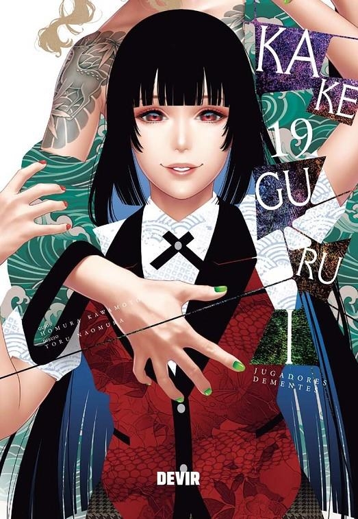 KAKEGURUI # 19 | 9791387885205 | HOMURA KAWAMOTO - TORU NAOMURA | Universal Cómics