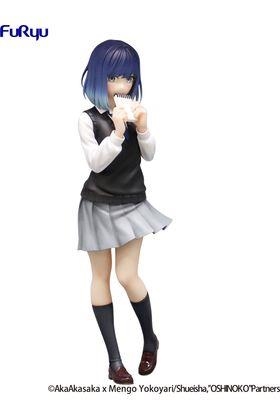 AKANE KUROKAWA FIGURA 20 CM OSHI NO KO TRIO-TRY-IT | 4582782362324 | Universal Cómics