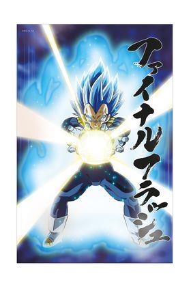 POSTER 3D 58X38CM UNIVERSE SURVIVAL VEGETA DRAGON BALL SUPER | 8435450256400 | Universal Cómics