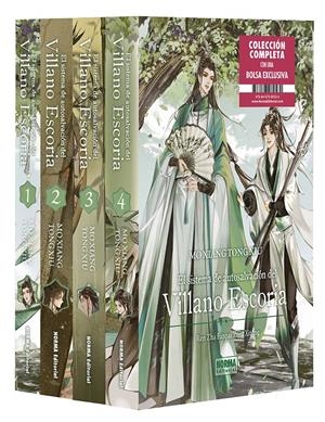 PACK EL SISTEMA DE AUTOSALVACIÓN DEL VILLANO ESCORIA OBRA COMPLETA | 9788467980530 | MO XIANG TONG XIU | Universal Cómics