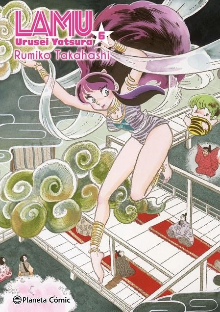 LAMU EDICIÓN INTEGRAL # 06 | 9791387780340 | RUMIKO TAKAHASHI | Universal Cómics