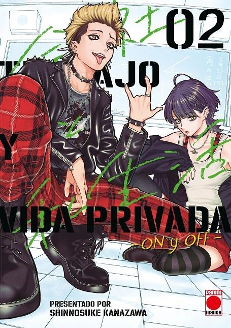 TRABAJO Y VIDA PRIVADA,-ON Y OFF # 02 | 9791370134976 | SHINNOSUKE KANAZAWA | Universal Cómics