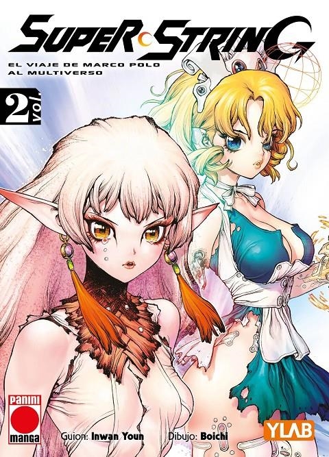 SUPER STRING # 02 | 9791370135171 | BOICHI - YOUN IN-WAN - YLAB | Universal Cómics