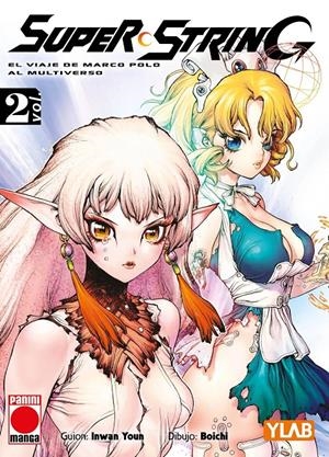 SUPER STRING # 02 | 9791370135171 | BOICHI - YOUN IN-WAN - YLAB | Universal Cómics