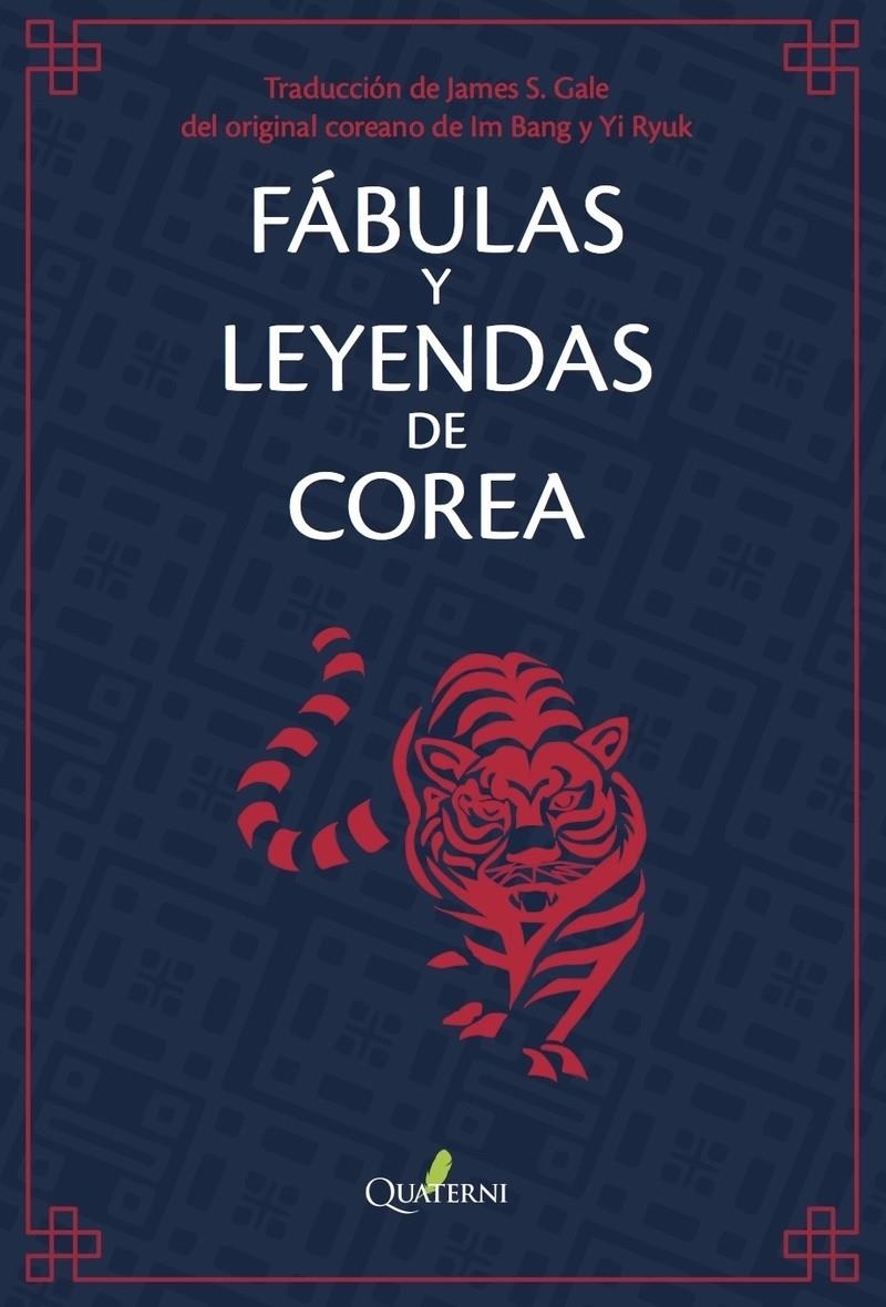 FÁBULAS Y LEYENDAS DE COREA | 9788494716935 | IM BANG - YI RIUK - JAMES S. GALE | Universal Cómics
