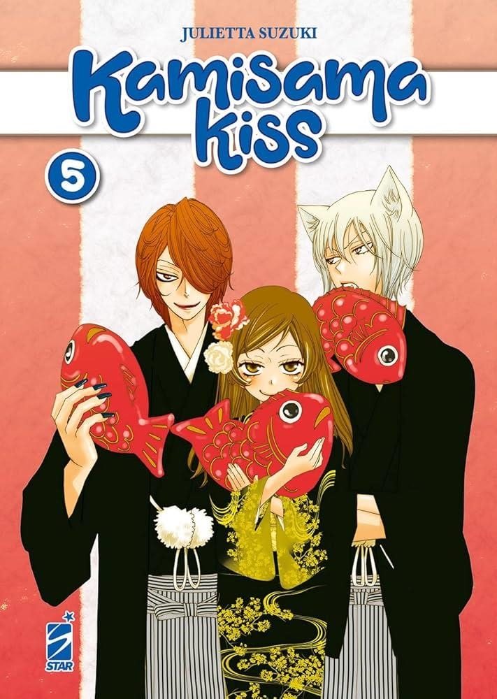 KAMISAMA KISS # 05  (PORTADA PROVISIONAL) | 9791370135591 | JULIETTA SUZUKI | Universal Cómics