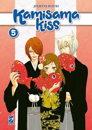 KAMISAMA KISS # 05  (PORTADA PROVISIONAL) | 9791370135591 | JULIETTA SUZUKI | Universal Cómics