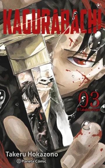 KAGURABACHI # 03 | 9791387918422 | TAKERU HOKAZONO | Universal Cómics