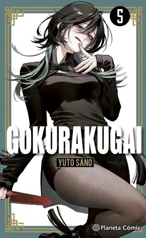 GOKURAKUGAI # 05 | 9791387918361 | YUTO SANO | Universal Cómics