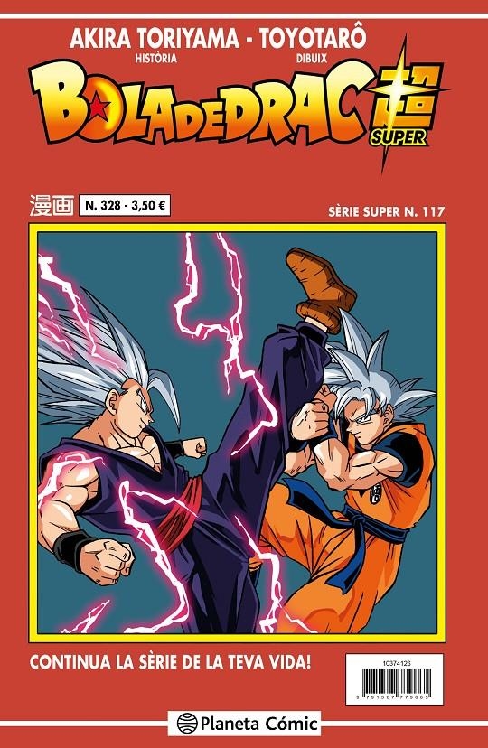 BOLA DE DRAC # 328 SÈRIE VERMELLA SUPER 117 | 9791387921590 | AKIRA TORIYAMA - TOYOTARO | Universal Cómics