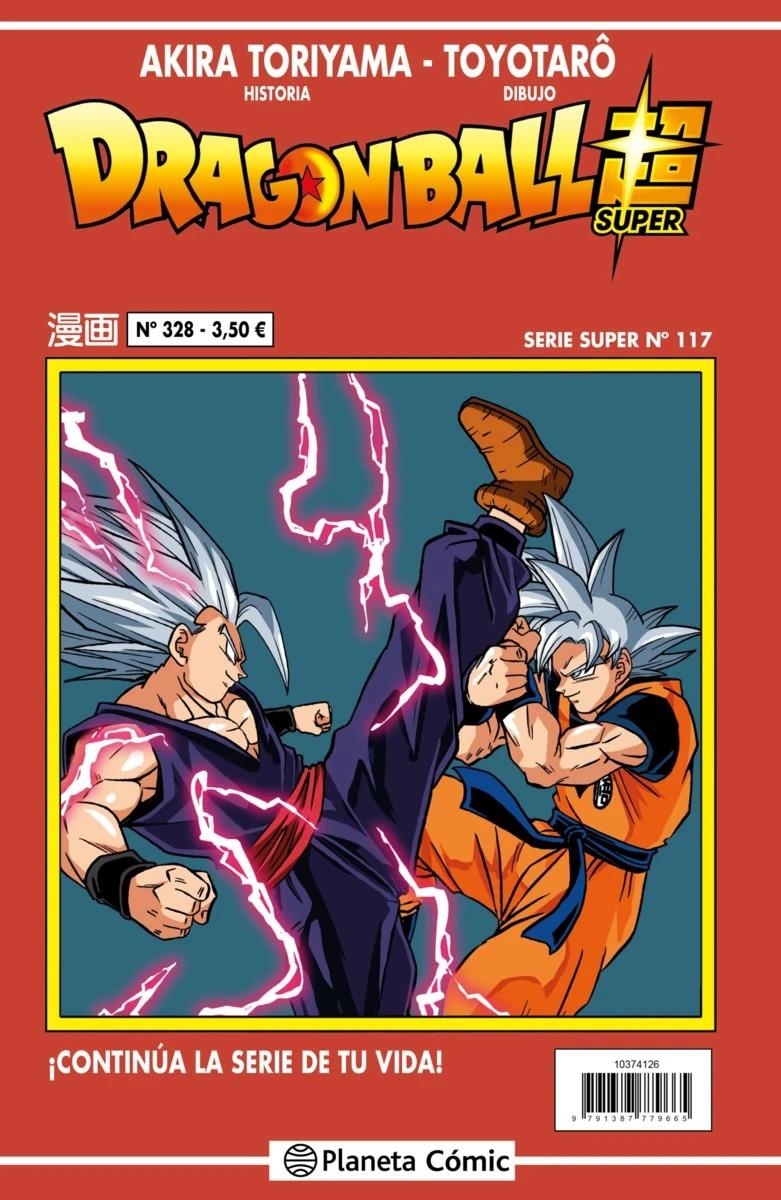 DRAGON BALL # 328 SERIE ROJA SUPER 117 | 9791387921552 | AKIRA TORIYAMA - TOYOTARO | Universal Cómics