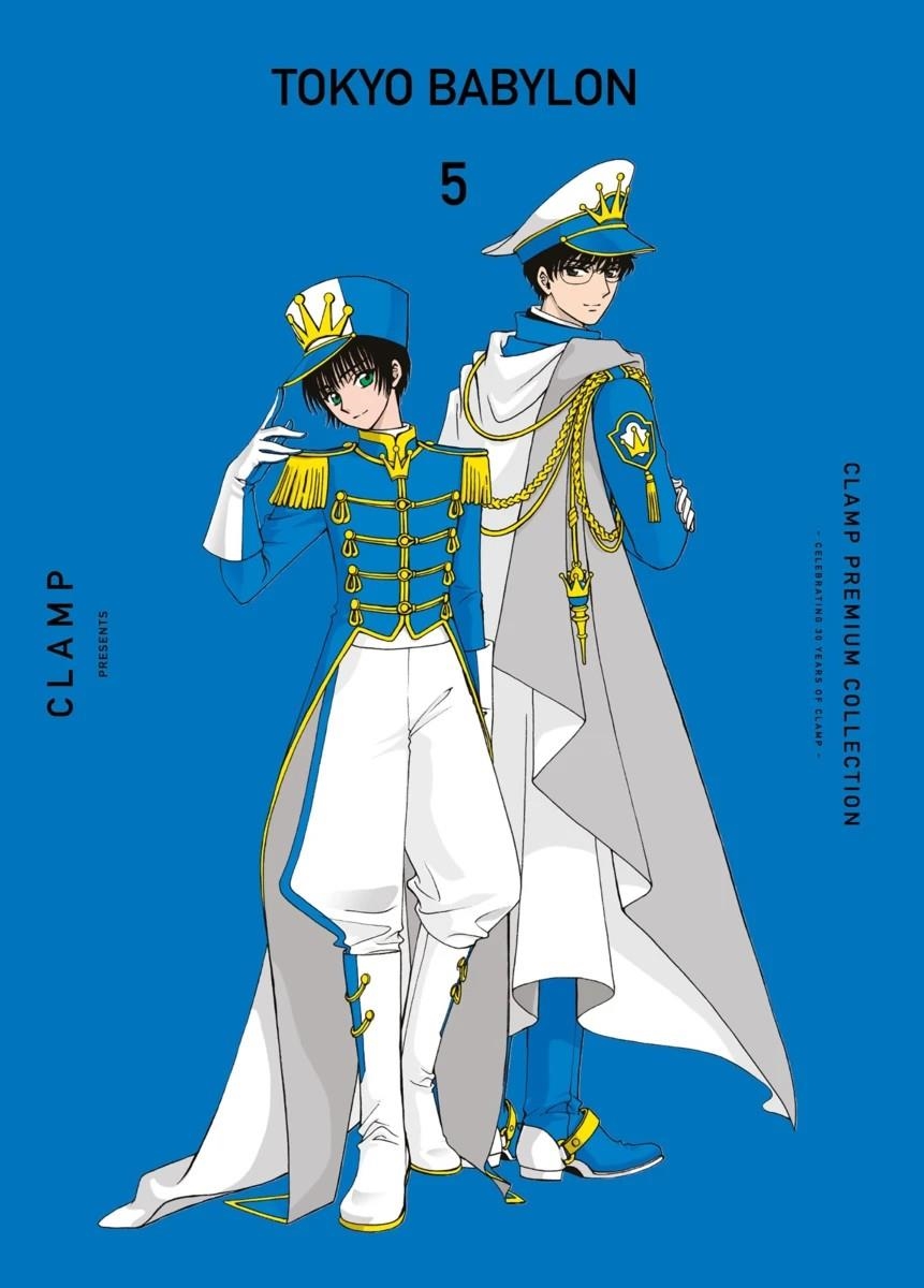 TOKYO BABYLON # 05 | 9791387918583 | CLAMP | Universal Cómics