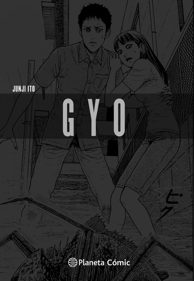BIBLIOTECA JUNJI ITO GYO INTEGRAL | 9791387779450 | JUNJI ITO | Universal Cómics