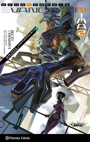 EVANGELION ANIMA NOVELA # 02 | 9791387918644 | KHARA - IKUTO YAMASHITA - YASUO KASHIHARA | Universal Cómics