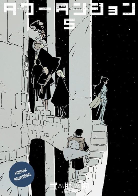 TOWER DUNGEON # 05 (PORTADA PROVISIONAL) | 9791043304293 | TSUTOMU NIHEI | Universal Cómics