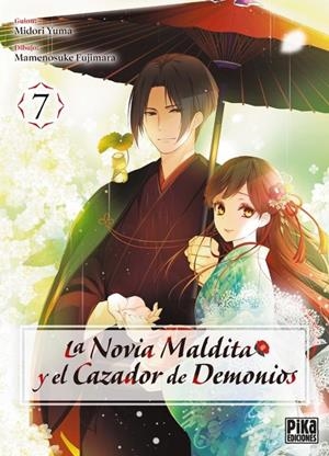LA NOVIA MALDITA Y EL CAZADOR DE DEMONIOS # 07 | 9791043304255 | KATSUHISA MINAMI | Universal Cómics