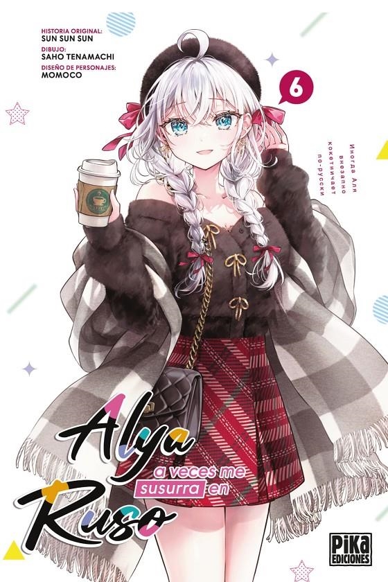 ALYA A VECES ME SUSURRA EN RUSO # 06 | 9791043304286 | SUN SUN SUN - SAHO TENAMACHI - MOMOKO | Universal Cómics