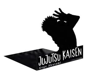 JUJUTSU KAISEN PACK EDICIÓN ESPECIAL # 29-30 FINAL DE LA SERIE | 9788467978049 | GEGE AKUTAMI | Universal Cómics