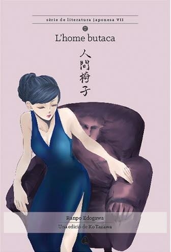 L'HOME BUTACA EDICIÓ EN CATALÀ | 9788494975141 | KO TAZAWA | Universal Cómics