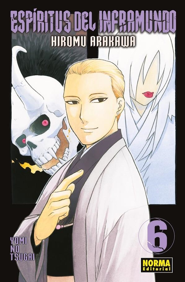 2AMA ESPÍRITUS DEL INFRAMUNDO # 06 | 9999900125382 | HIROMU ARAKAWA | Universal Cómics