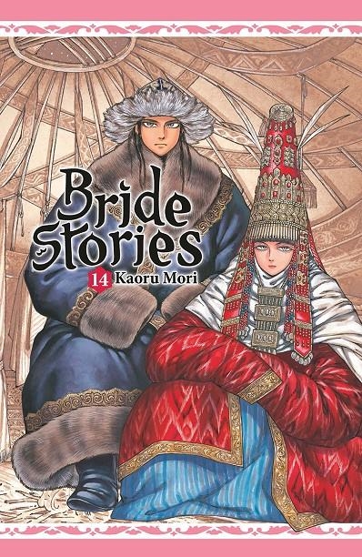 BRIDE STORIES # 14 | 9788467980769 | KAORU MORI | Universal Cómics