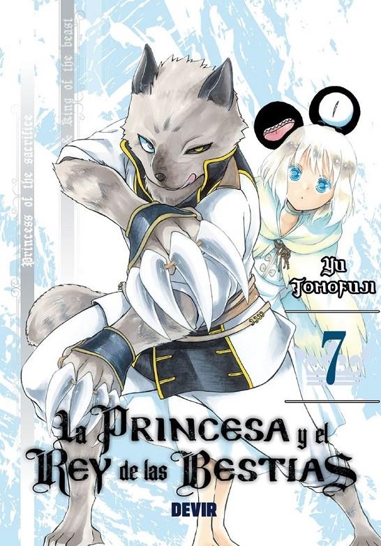 LA PRINCESA Y EL REY DE LAS BESTIAS # 07 | 9791387885168 | TOMOFUJI YUU | Universal Cómics