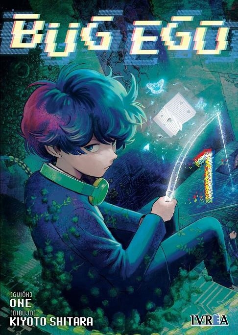 BUG EGO # 01 | 9791388178788 | ONE - KIYOTO SHITARA | Universal Cómics