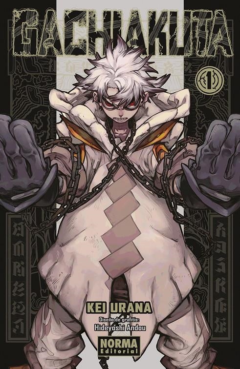 2AMA GACHIAKUTA # 01 | 9999900126365 | KEI URANA | Universal Cómics