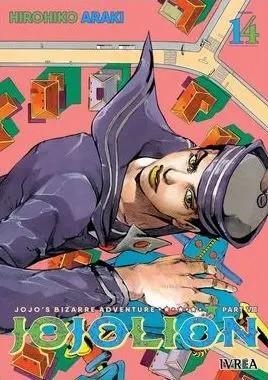 2AMA JOJO'S BIZARRE ADVENTURE PARTE 8 JOJOLION # 14 | 9999900126600 | HIROHIKO ARAKI | Universal Cómics