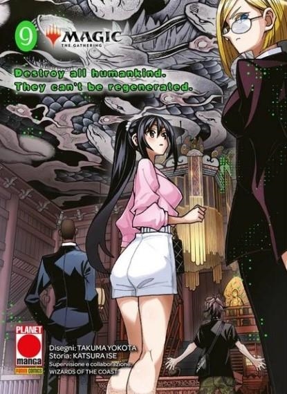 MAGIC THE GATHERING MANGA # 09 (PORTADA PROVISIONAL) | 9791370136086 | KATSURA ISE - TAKUMA YOKOTA | Universal Cómics