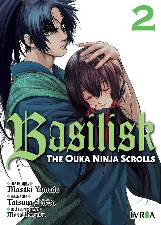 2AMA BASILISK, THE OUKA NINJA SCROLLS # 02 | 9999900127270 | MASAKI YAMADA - TATSUYA SHIHIRA | Universal Cómics