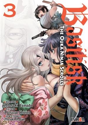 2AMA BASILISK, THE OUKA NINJA SCROLLS # 03 | 9999900127287 | MASAKI YAMADA - TATSUYA SHIHIRA | Universal Cómics