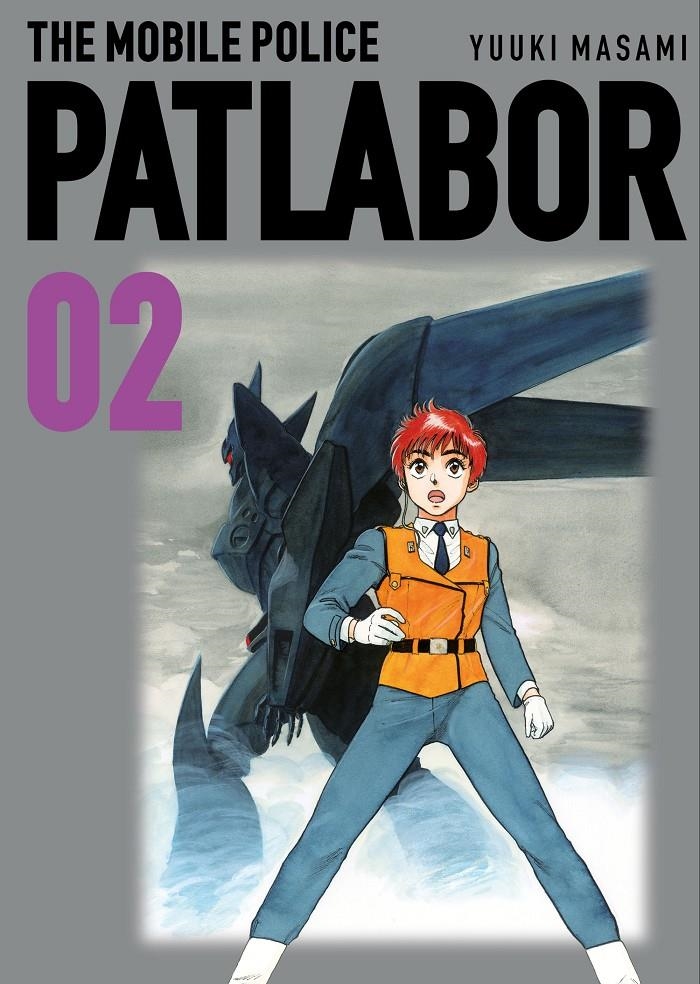 THE MOBILE POLICE PATLABOR # 02 | 9791387919085 | MASAMI YUKI | Universal Cómics