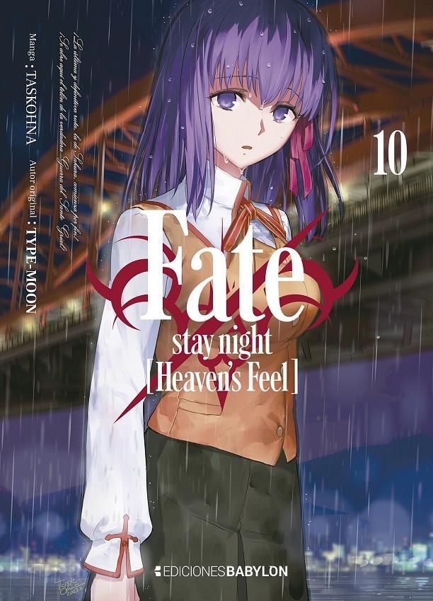 FATE / STAY NIGHT HEAVEN'S FEEL # 10 | 9791387593315 | TASKOHNA | Universal Cómics