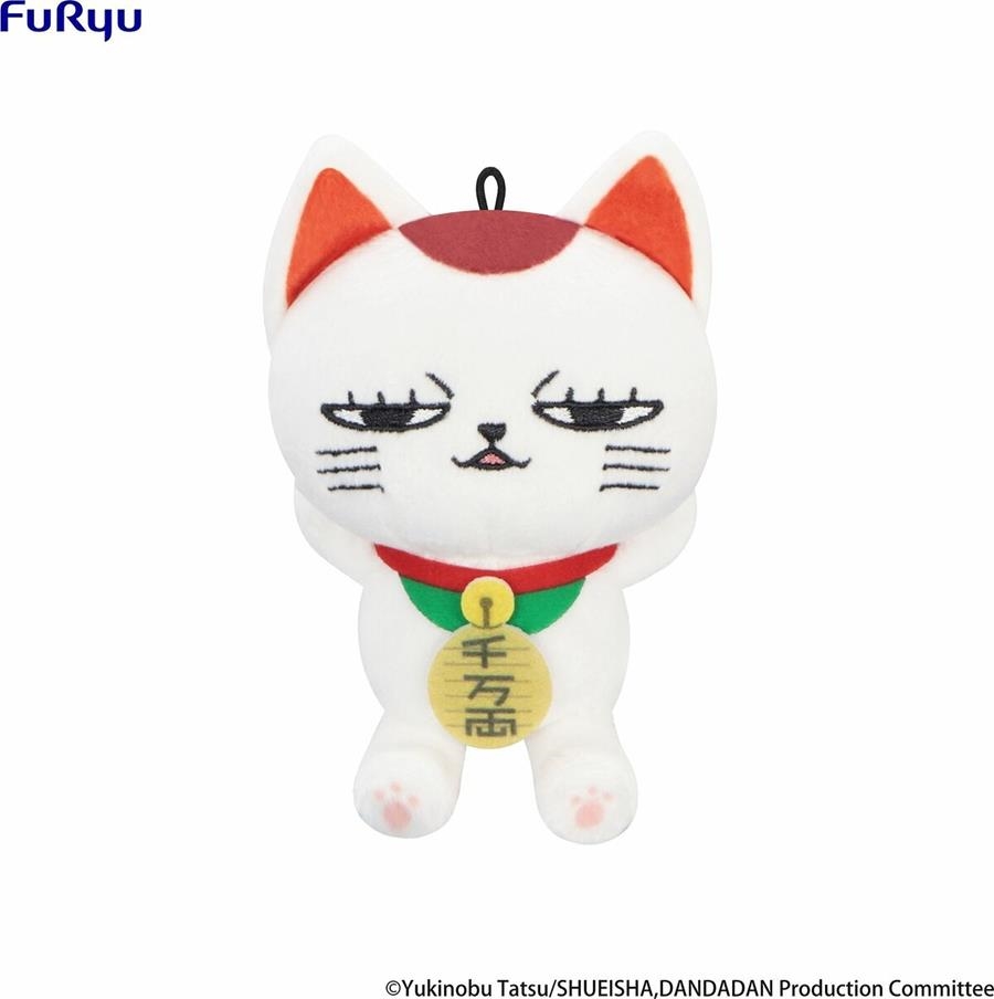 TURBO GRANNY A PELUCHE 12 CM DANDADAN MINI PLUSH TOY | 4571623505457 | Universal Cómics