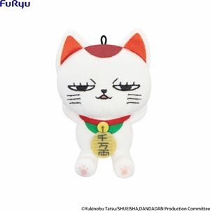 TURBO GRANNY A PELUCHE 12 CM DANDADAN MINI PLUSH TOY | 4571623505457 | Universal Cómics