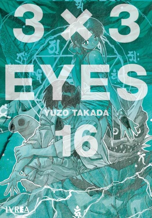 2AMA 3 X 3 EYES # 16 | 9999900128222 | YUZO TAKADA