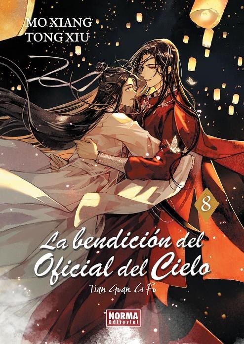 LA BENDICIÓN DEL OFICIAL DEL CIELO NOVELA # 08 | 9788467973204 | MO XIANG TONG XIU | Universal Cómics